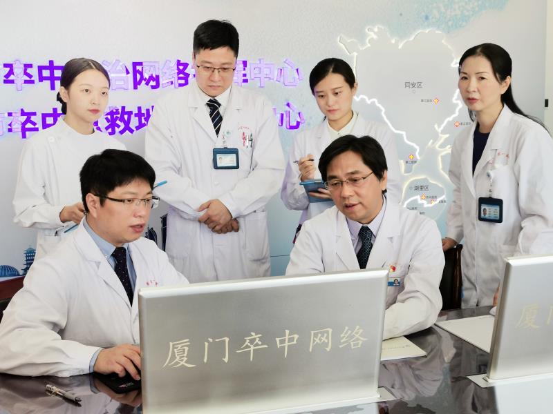 2020年5月通过“国家高级卒中中心”认证